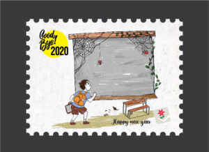 Goodbye 2020 Sticker