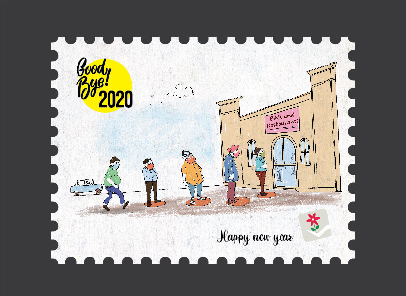 Goodbye 2020 Sticker