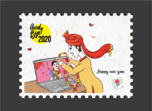 Goodbye 2020 Sticker