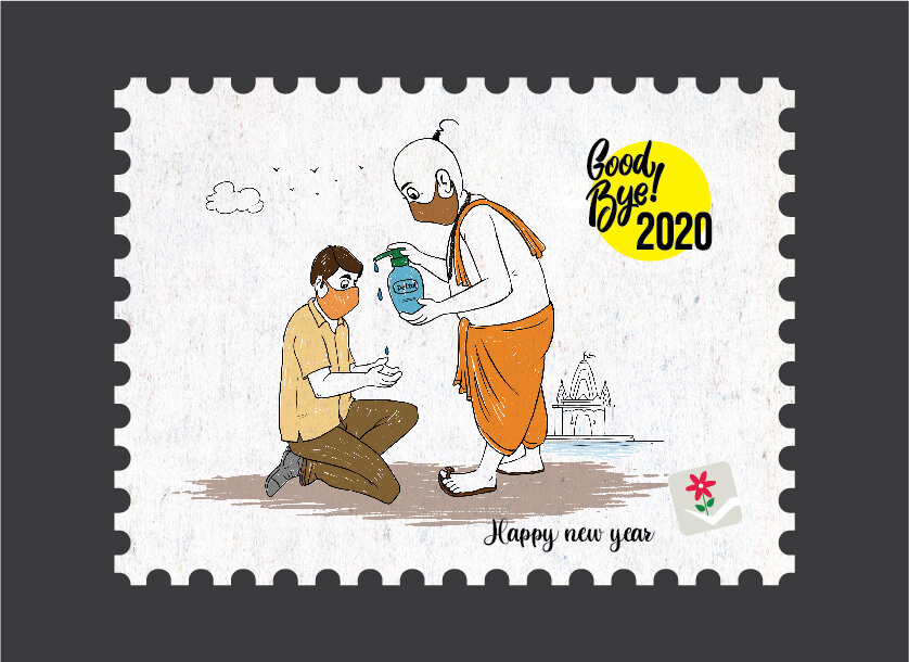 Goodbye 2020 Sticker