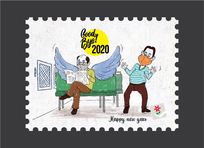 Goodbye 2020 Sticker
