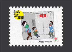 Goodbye 2020 Sticker
